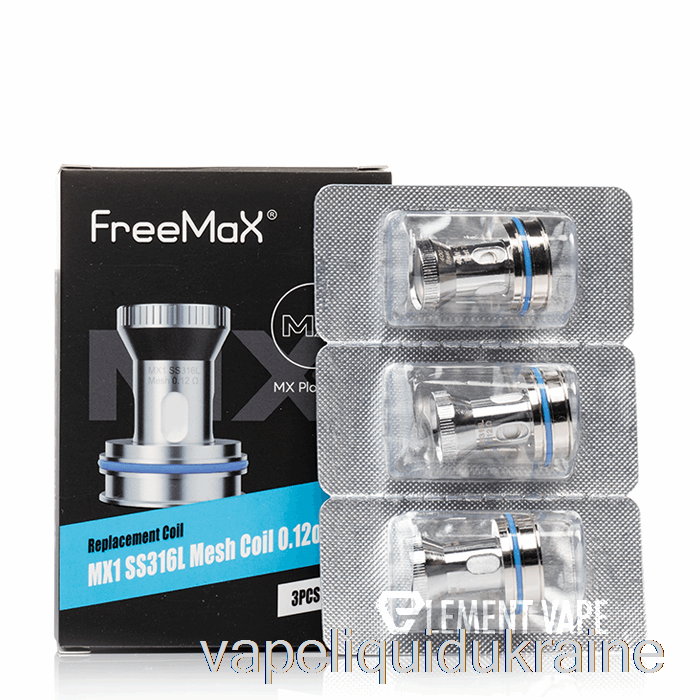 Vape Liquid Ukraine FreeMaX MX Replacement Coils 0.12ohm MX1 SS316L Coils